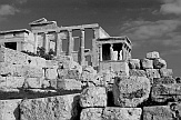 Athen-08 066-PS-SW04